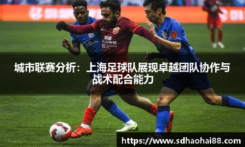 MILE米乐