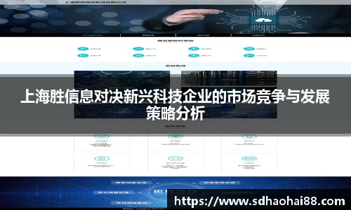 MILE米乐登录入口