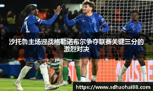 MILE米乐登录入口