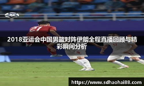 MILE米乐官方网站