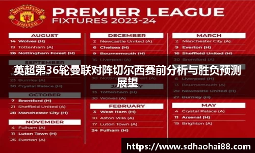 MILE米乐登录入口