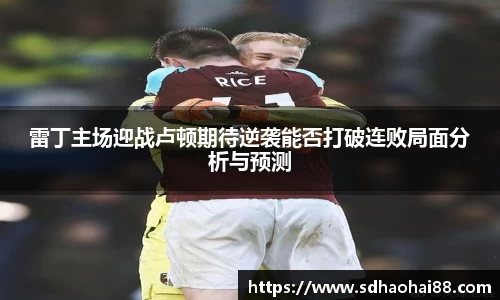 MILE米乐官方网站